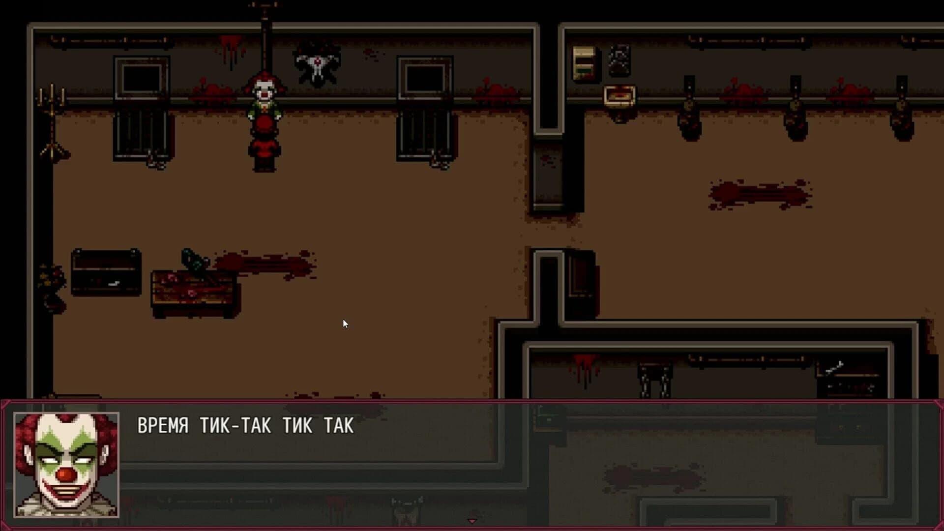 Convoluted Incident: Pinch me screenshot 5