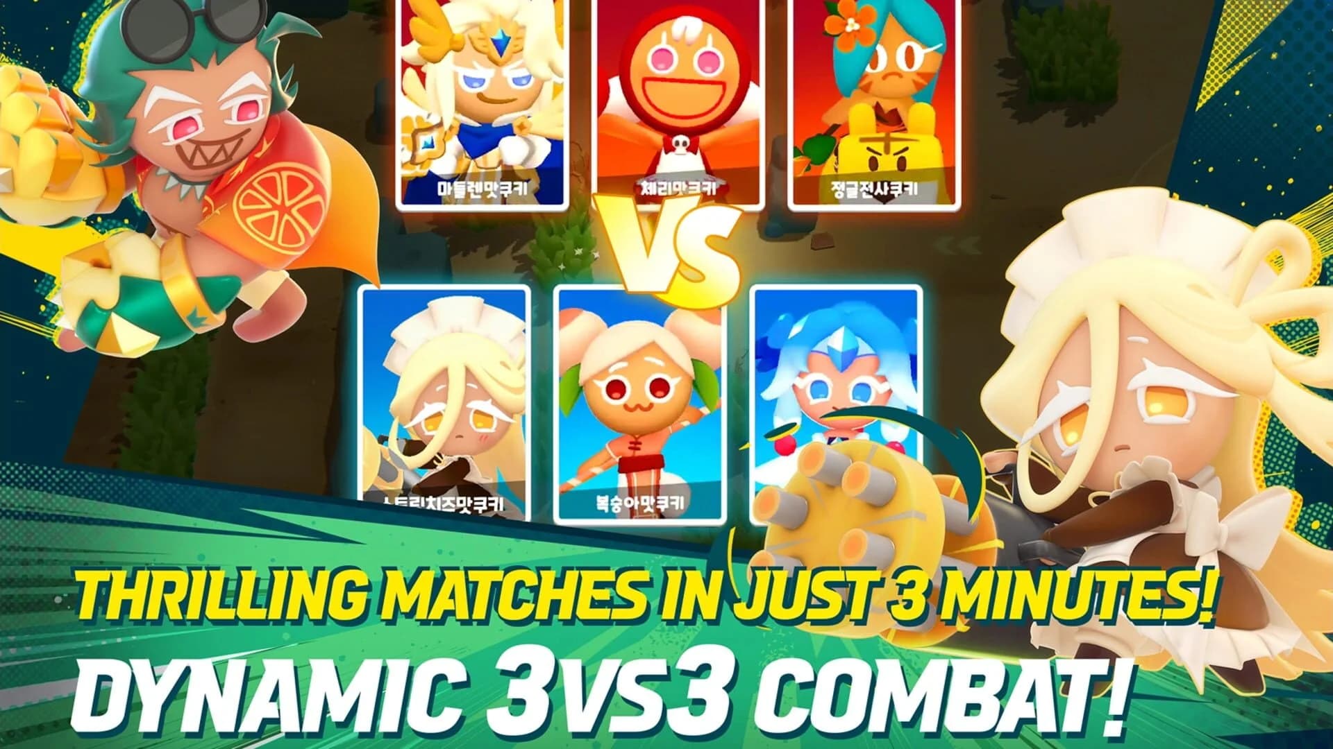 Cookie Run: OvenSmash screenshot 2