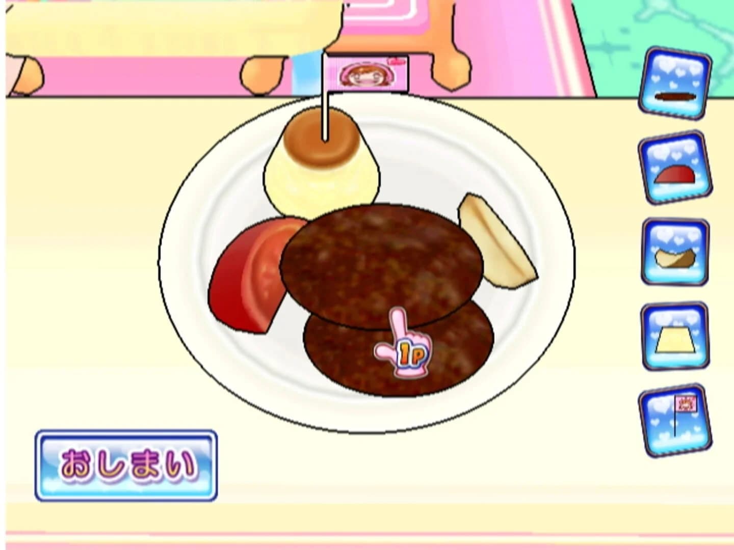 Cooking Mama: World Kitchen screenshot 4
