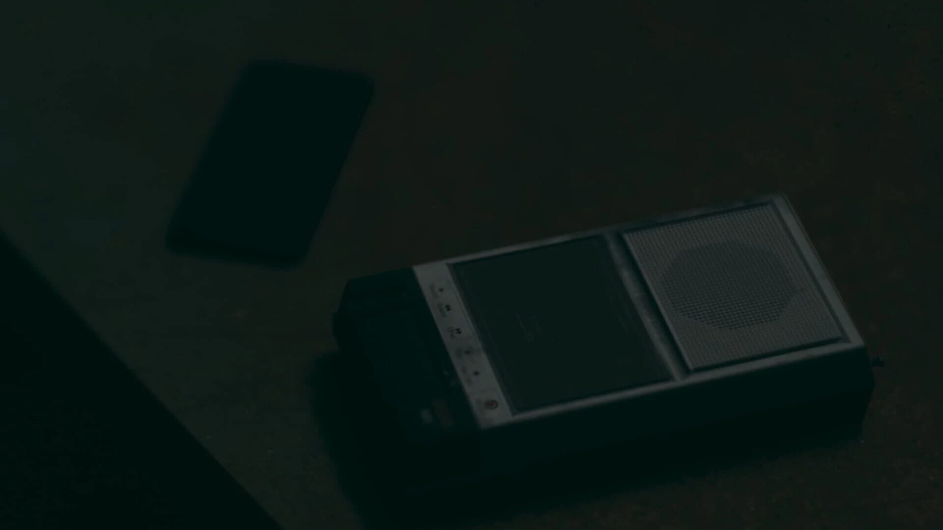 CoRoT screenshot 3