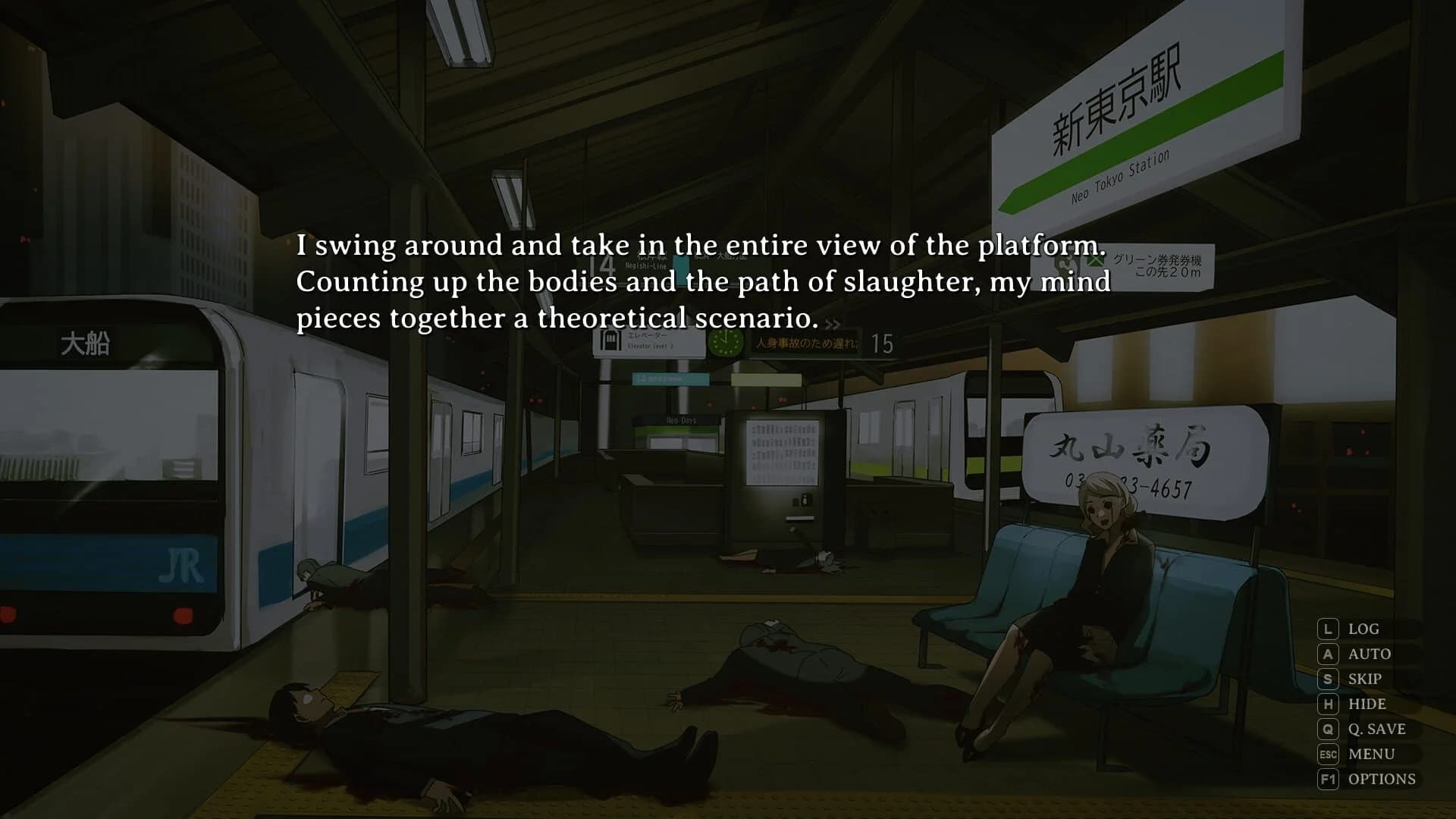 Corpse Factory screenshot 5