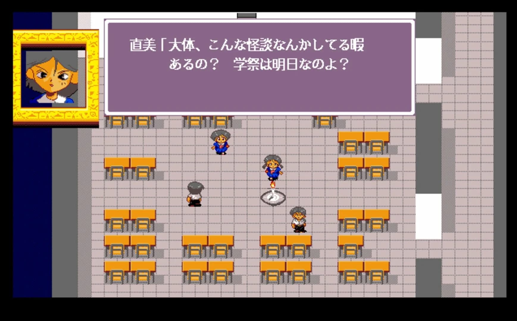 Corpse-Party screenshot 2