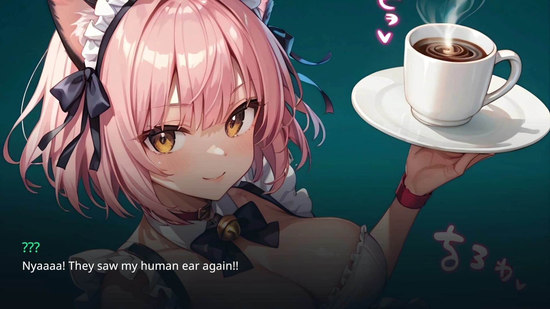 Corrupt Them All: Tokyo Meow screenshot 4