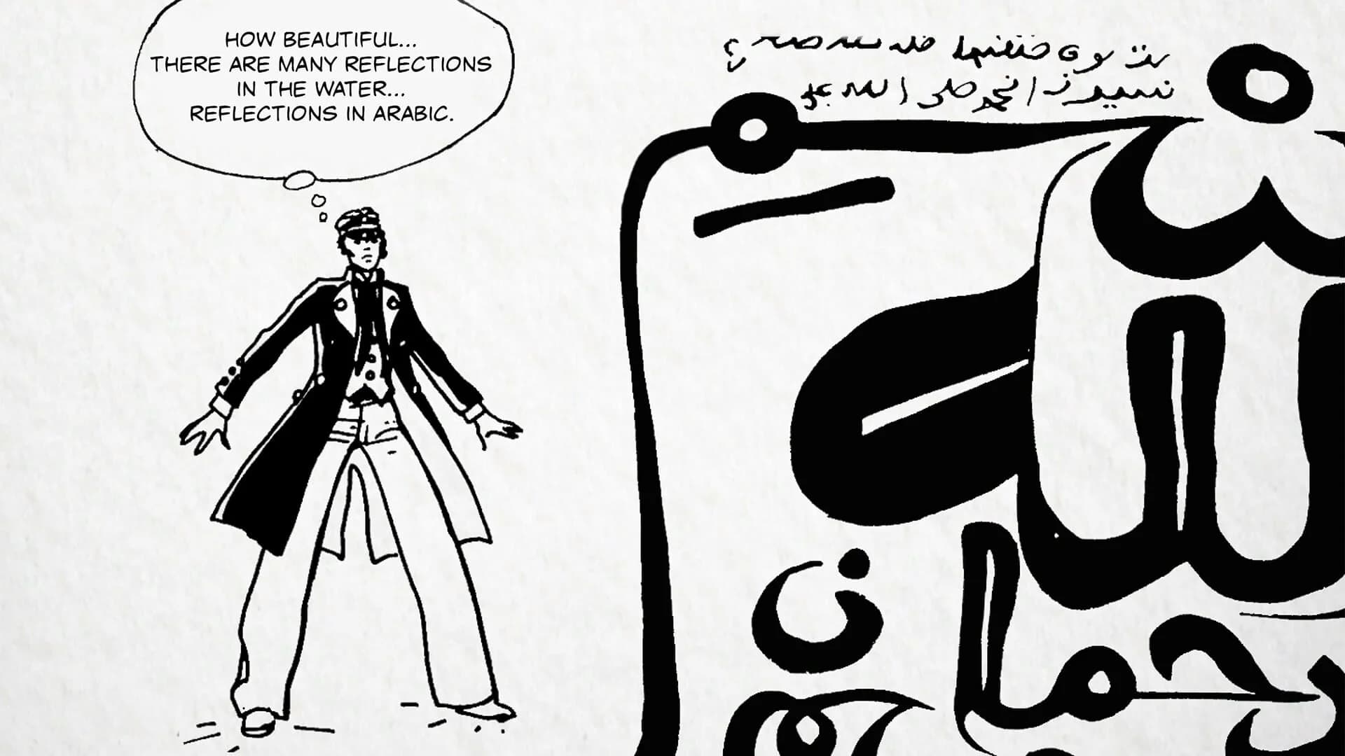 Corto Maltese: Secrets of Venice screenshot 4