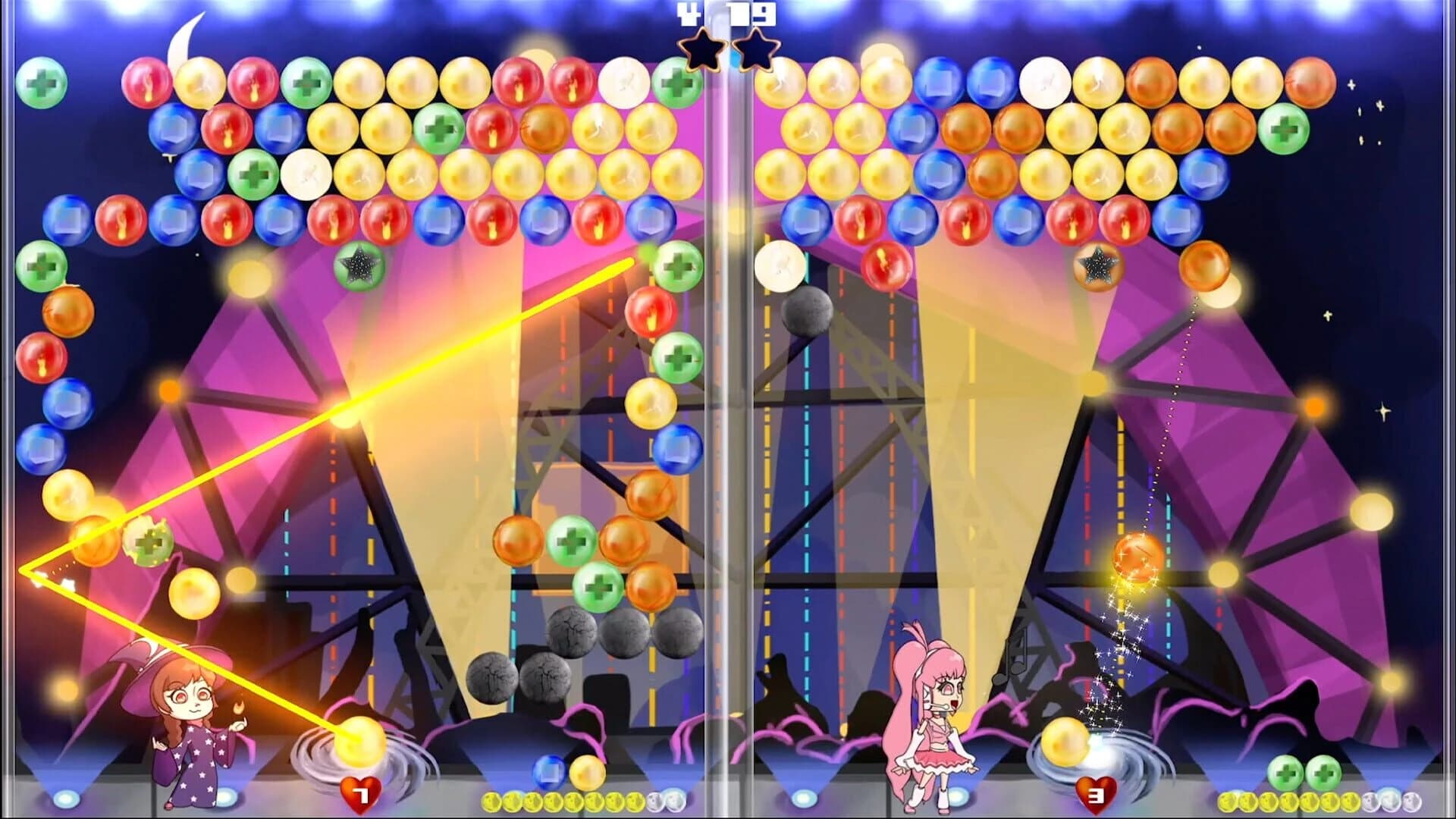 Cosmantic Cluster screenshot 3
