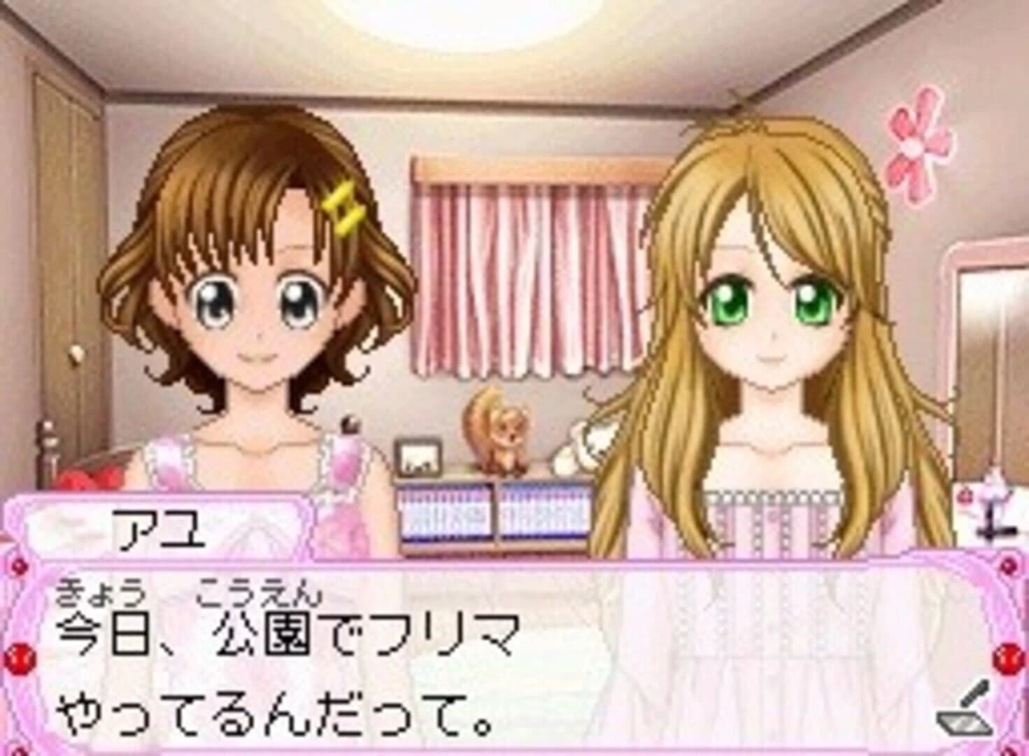 Cosmetic Paradise: Princess Life screenshot 5