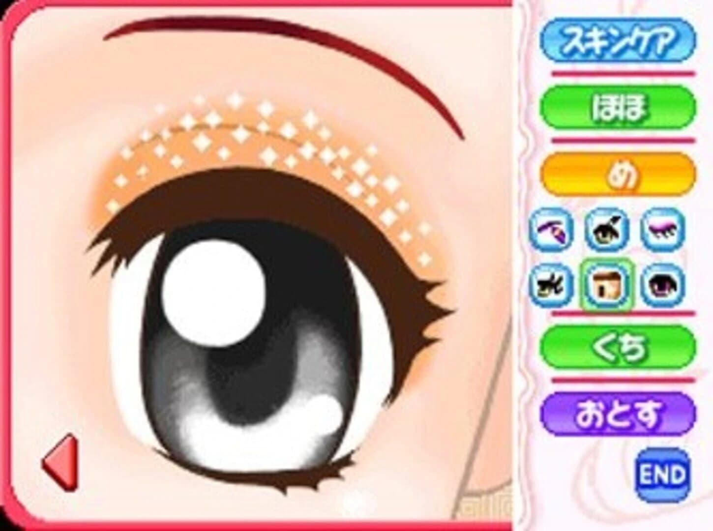 Cosmetic Paradise: Princess Life screenshot 1