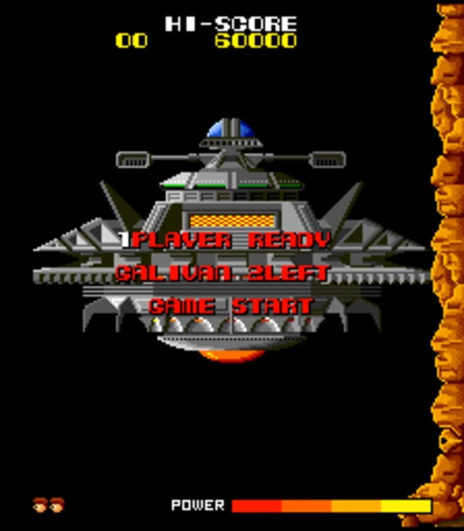 Cosmo Police Galivan screenshot 1