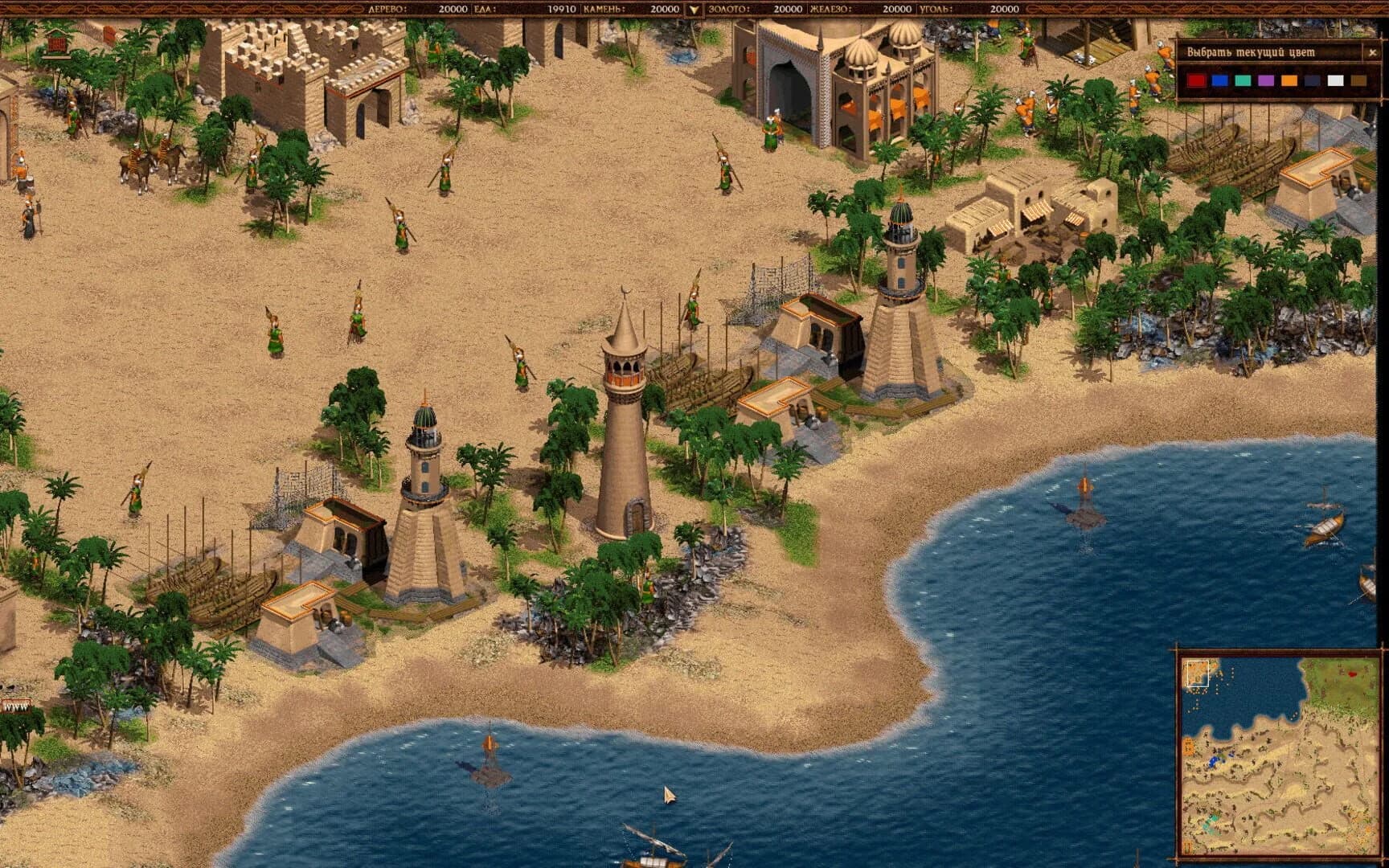 Cossacks: Back to War screenshot 5