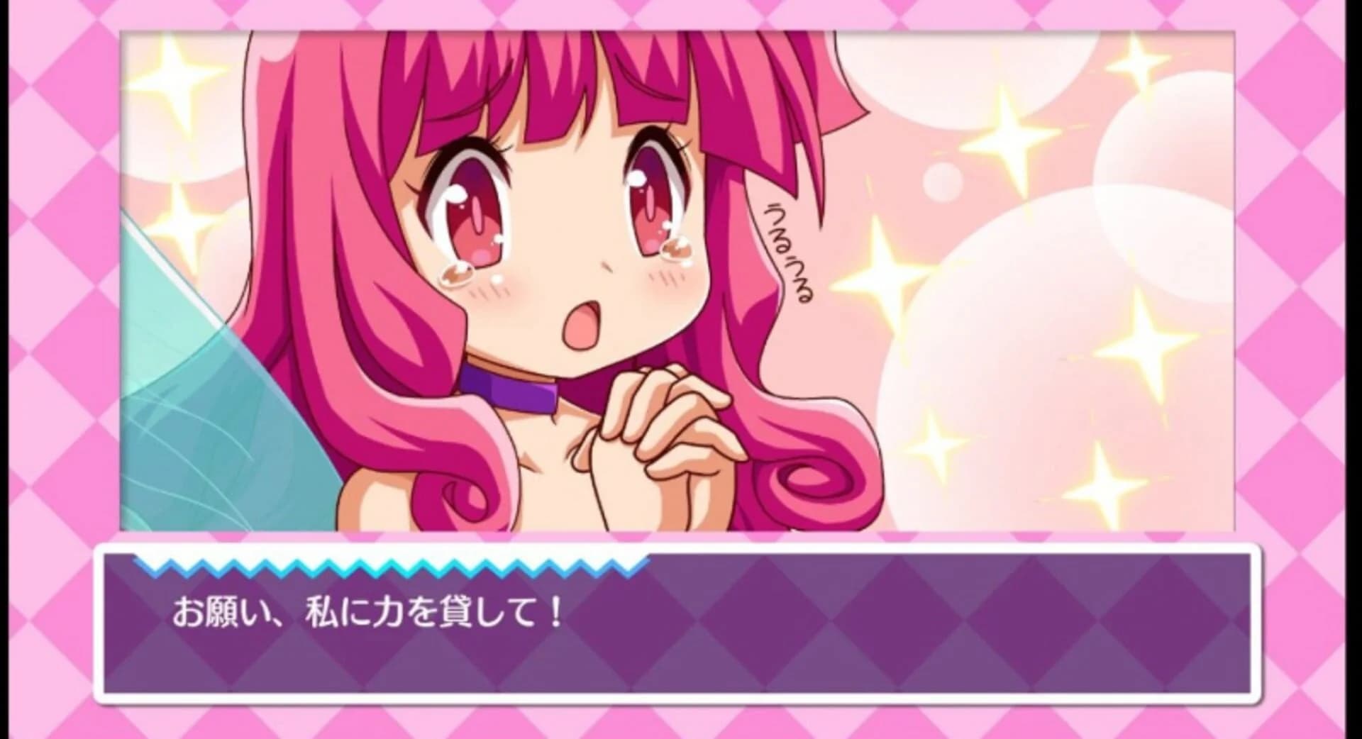 Cotton Fantasy screenshot 4