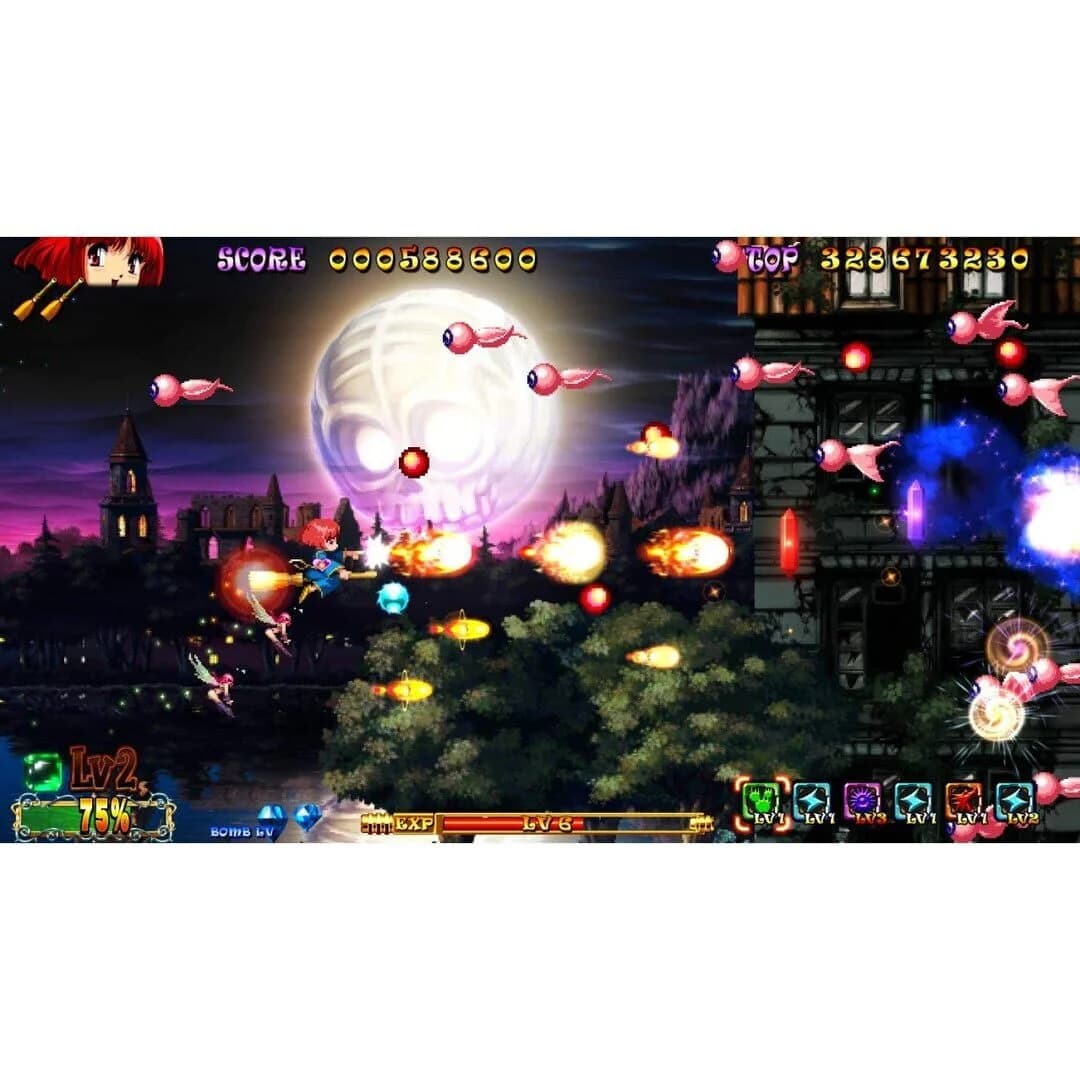 Cotton Reboot! screenshot 1