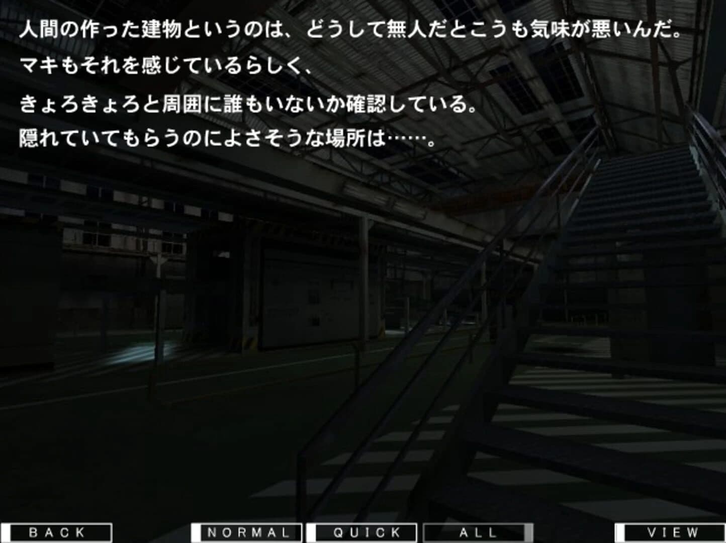 Counter-Strike NEO: White Memories screenshot 3