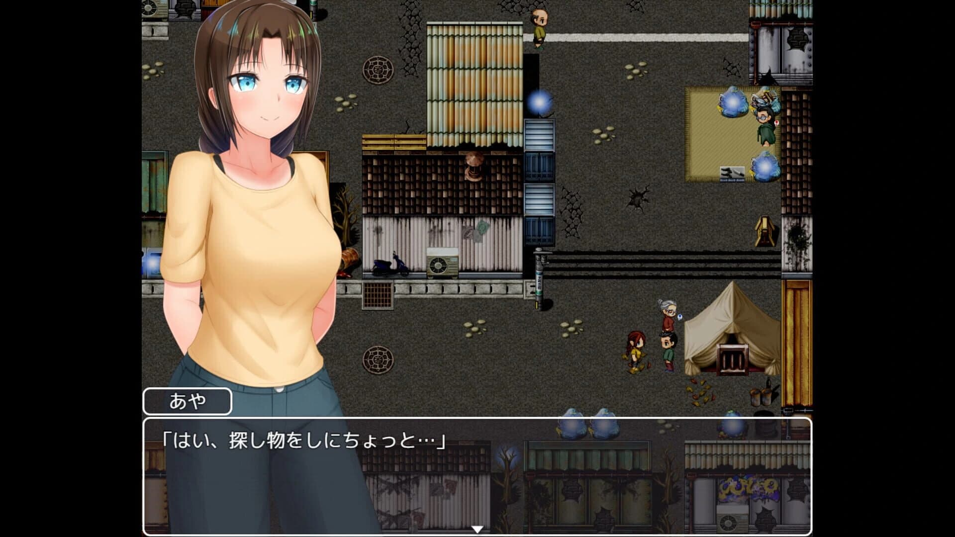 Country Bumpkin Yutaka screenshot 4