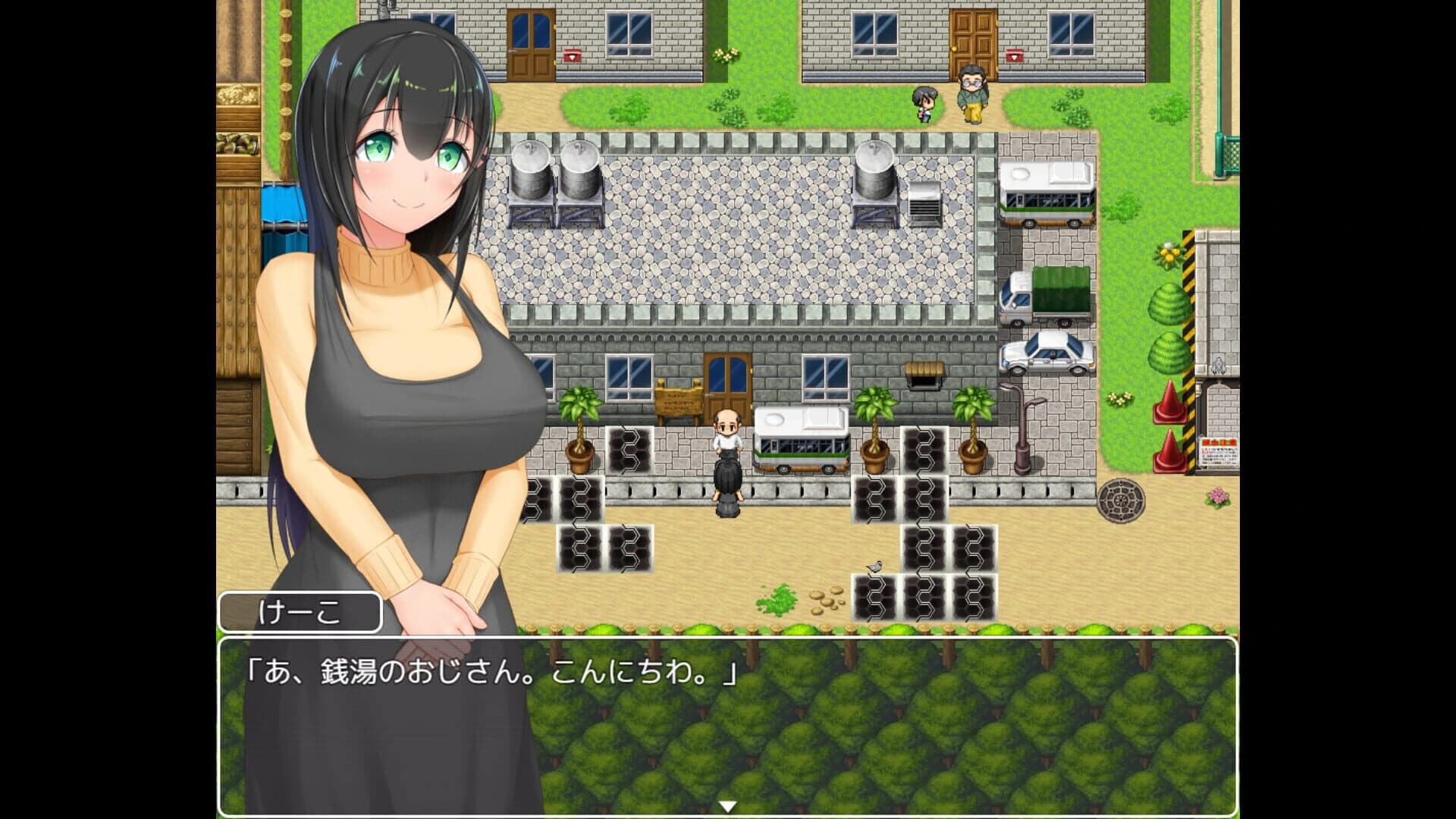Country Bumpkin Yutaka screenshot 5