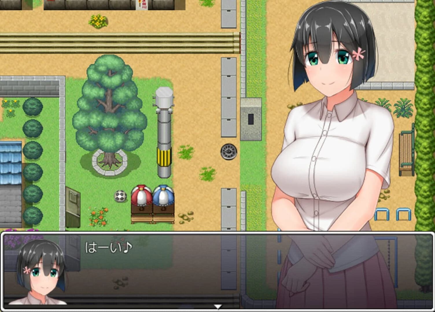 Country Girl Keiko screenshot 5
