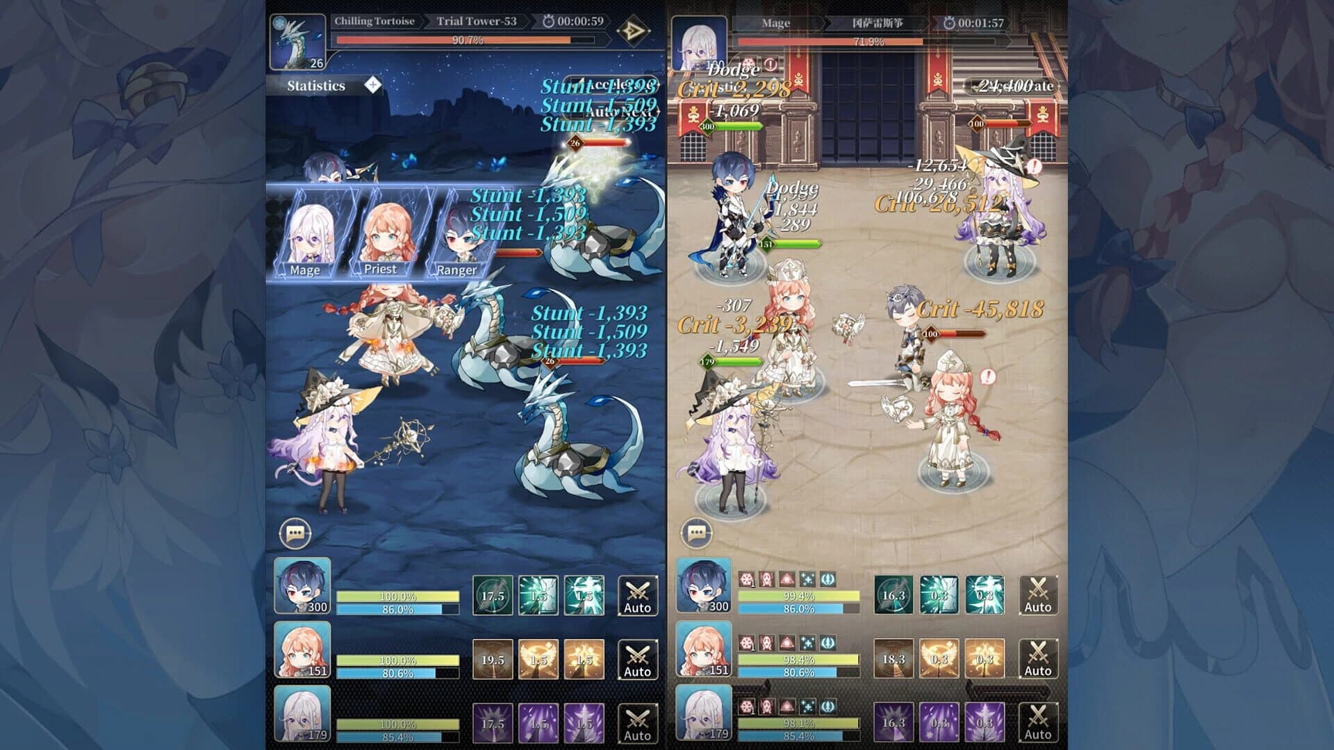 Couroland screenshot 4