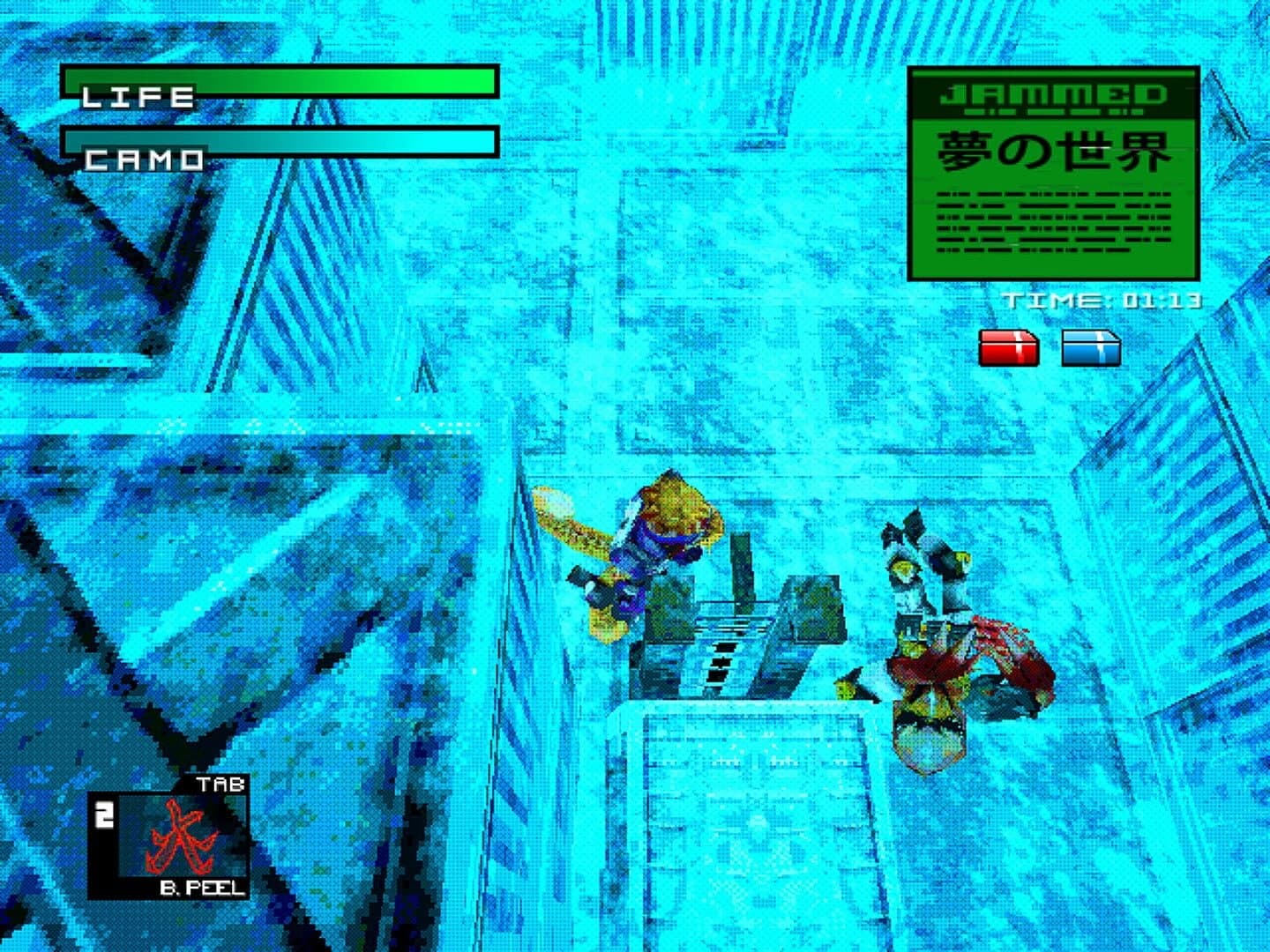 Covert Critter screenshot 4