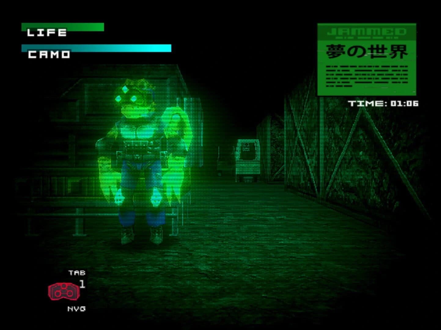 Covert Critter screenshot 2