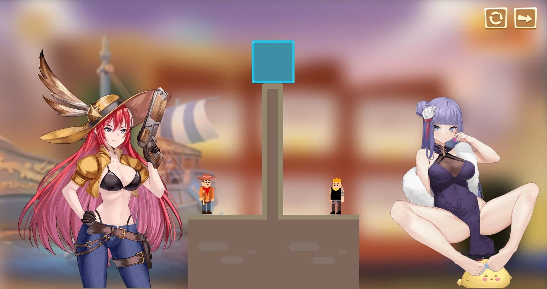 Cowgirl Adventures screenshot 3