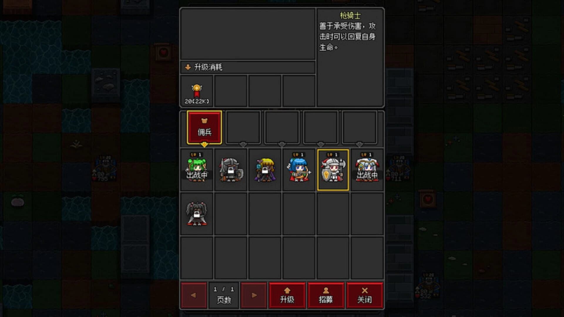 Craft Hero screenshot 2