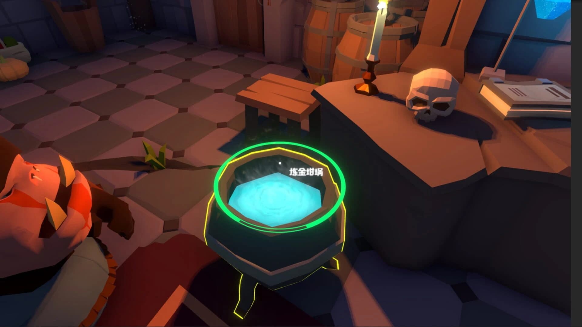 Crazy Alchemist screenshot 3