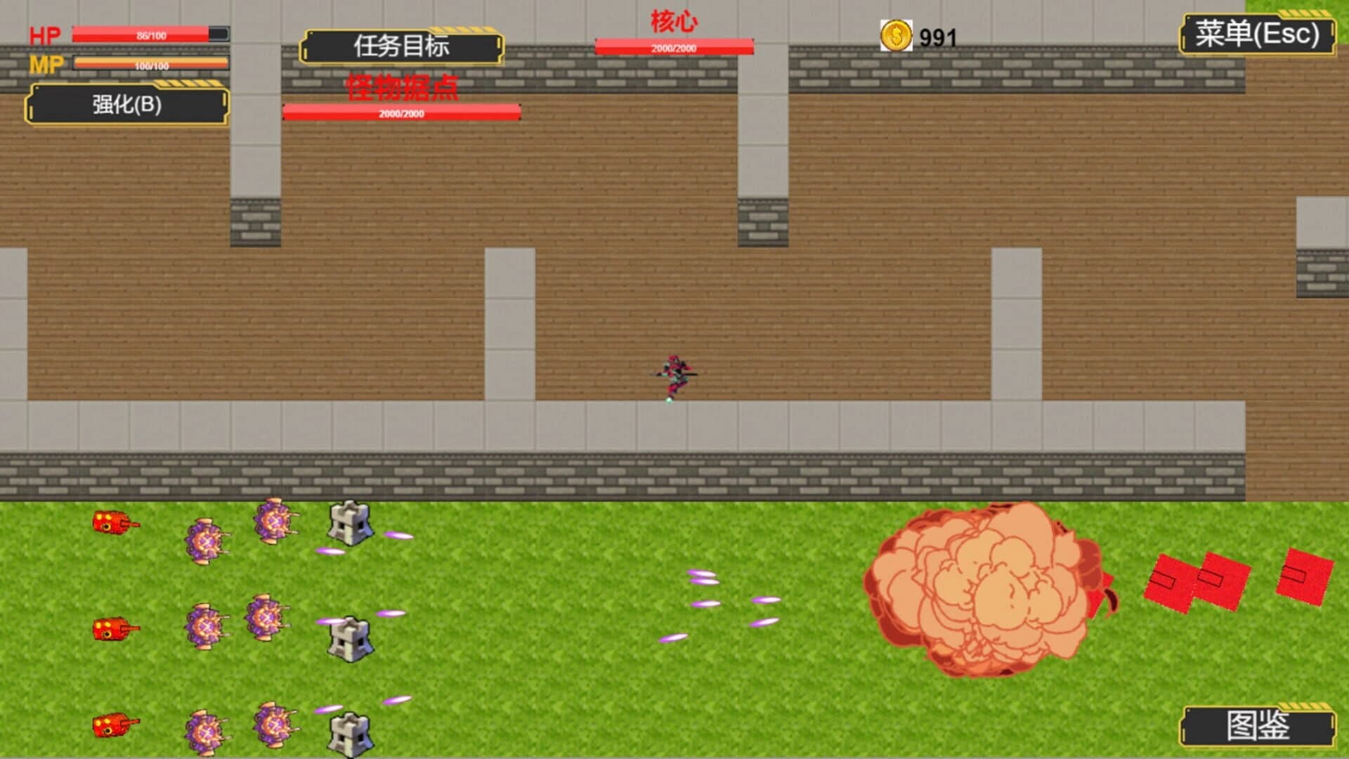 Crazy Monster screenshot 3