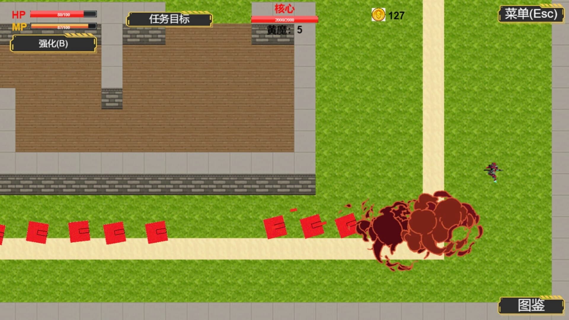 Crazy Monster screenshot 5