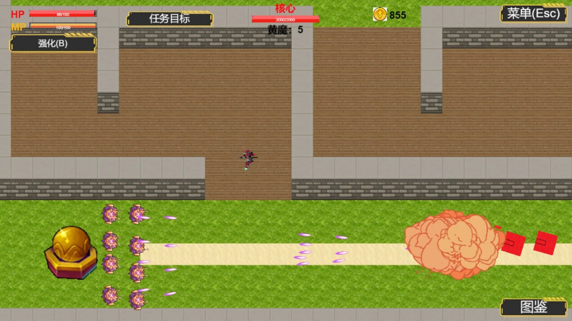 Crazy Monster screenshot 4
