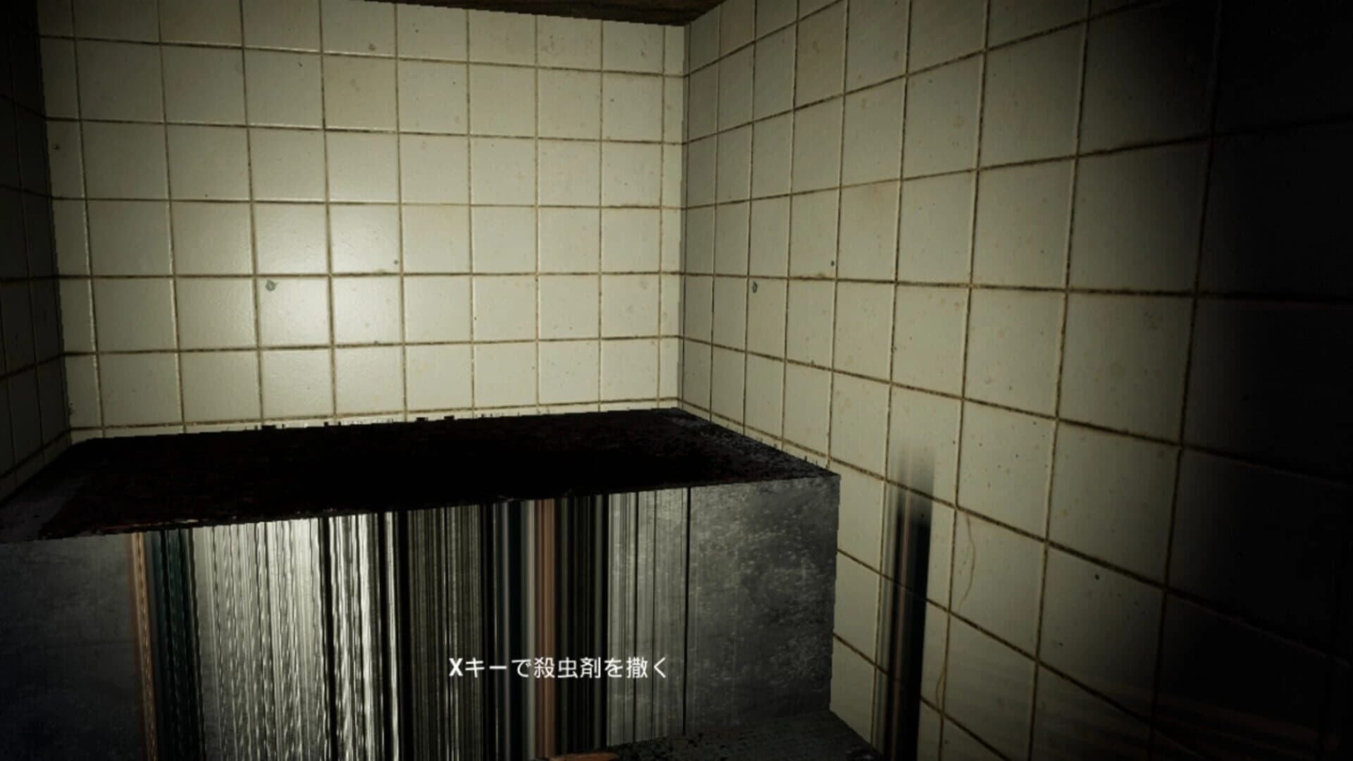 CrimeSceneCleaners screenshot 2