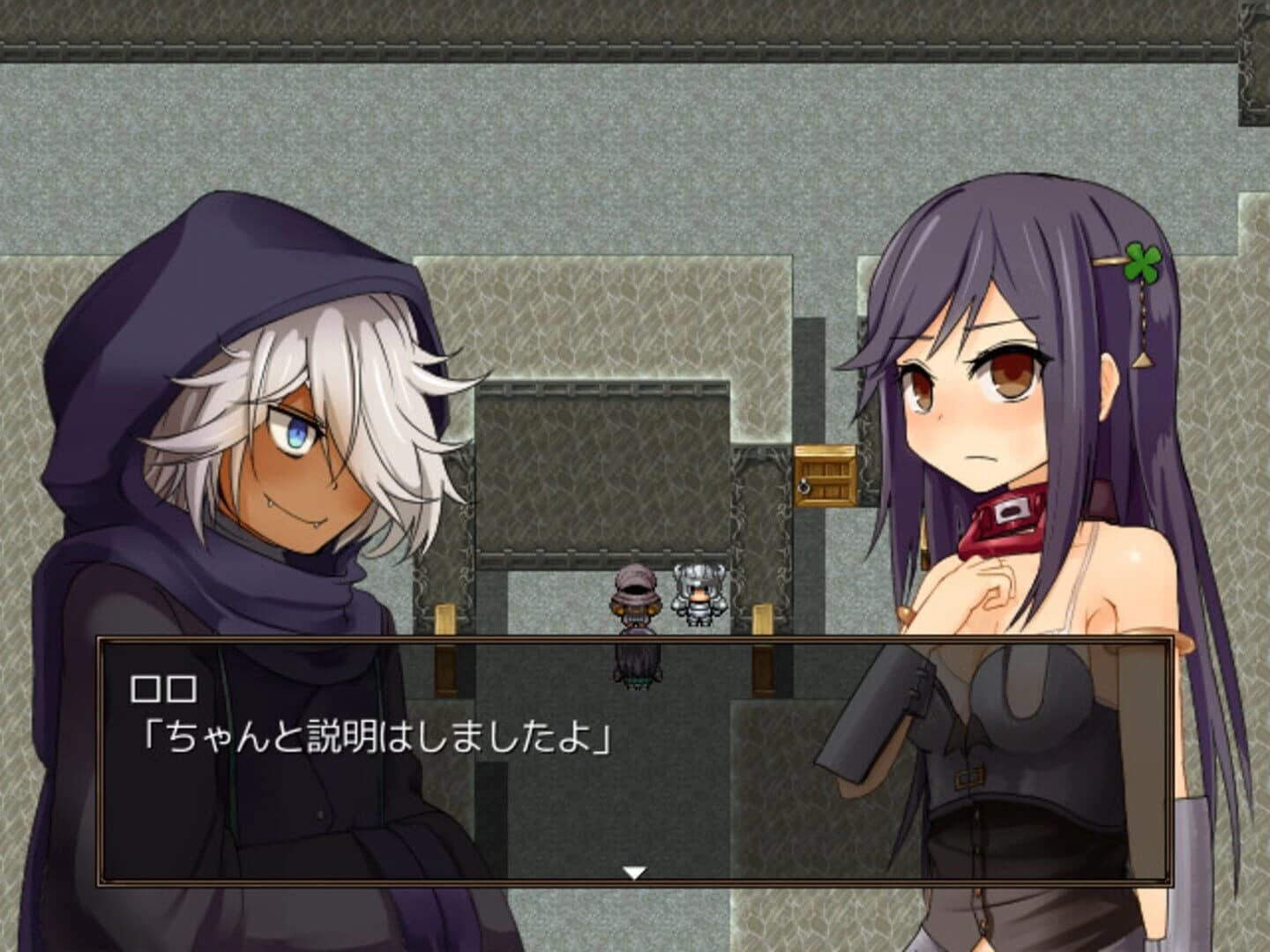 Crimson Colosseum screenshot 4