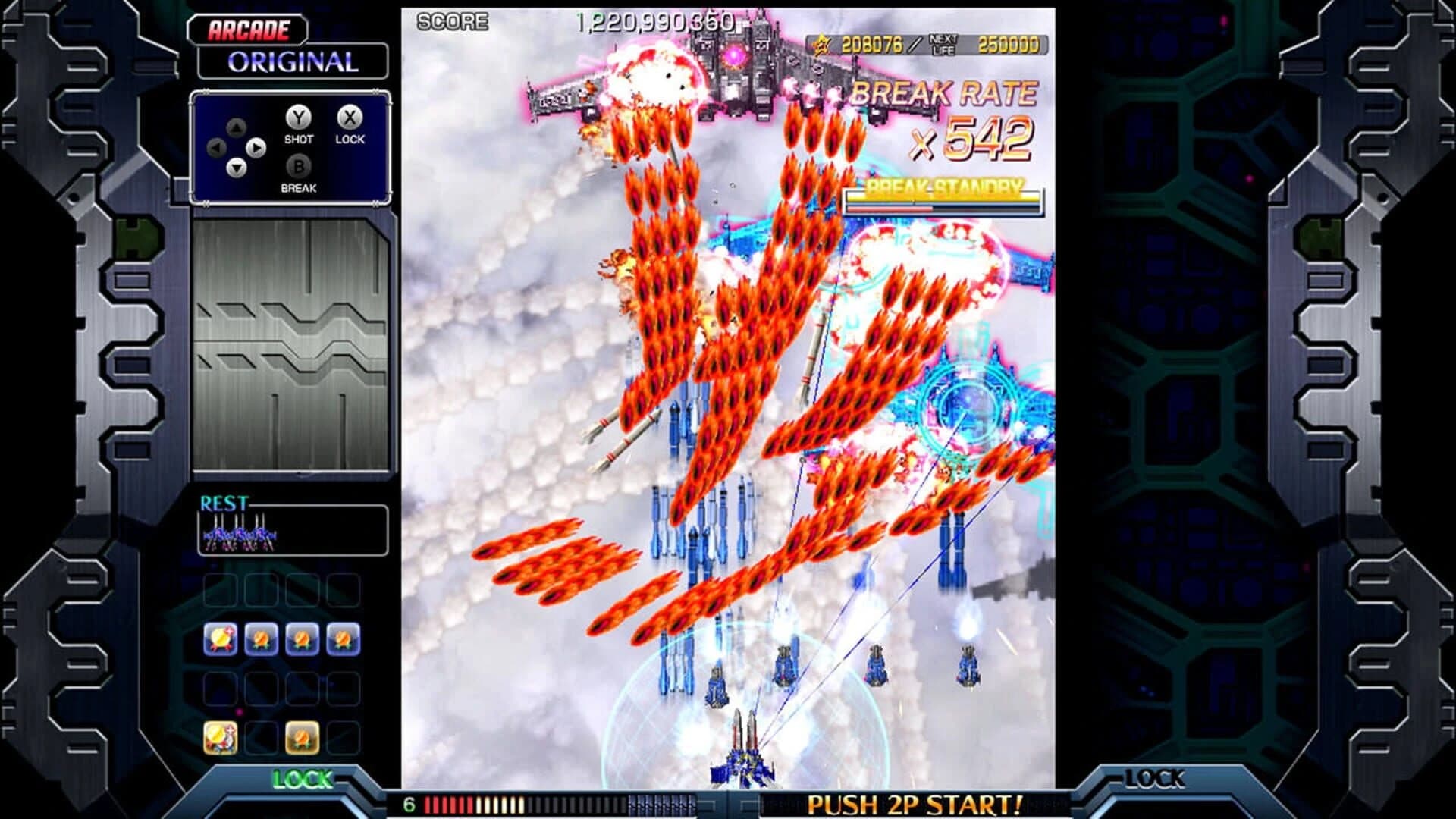 Crimzon Clover: World EXplosion screenshot 4