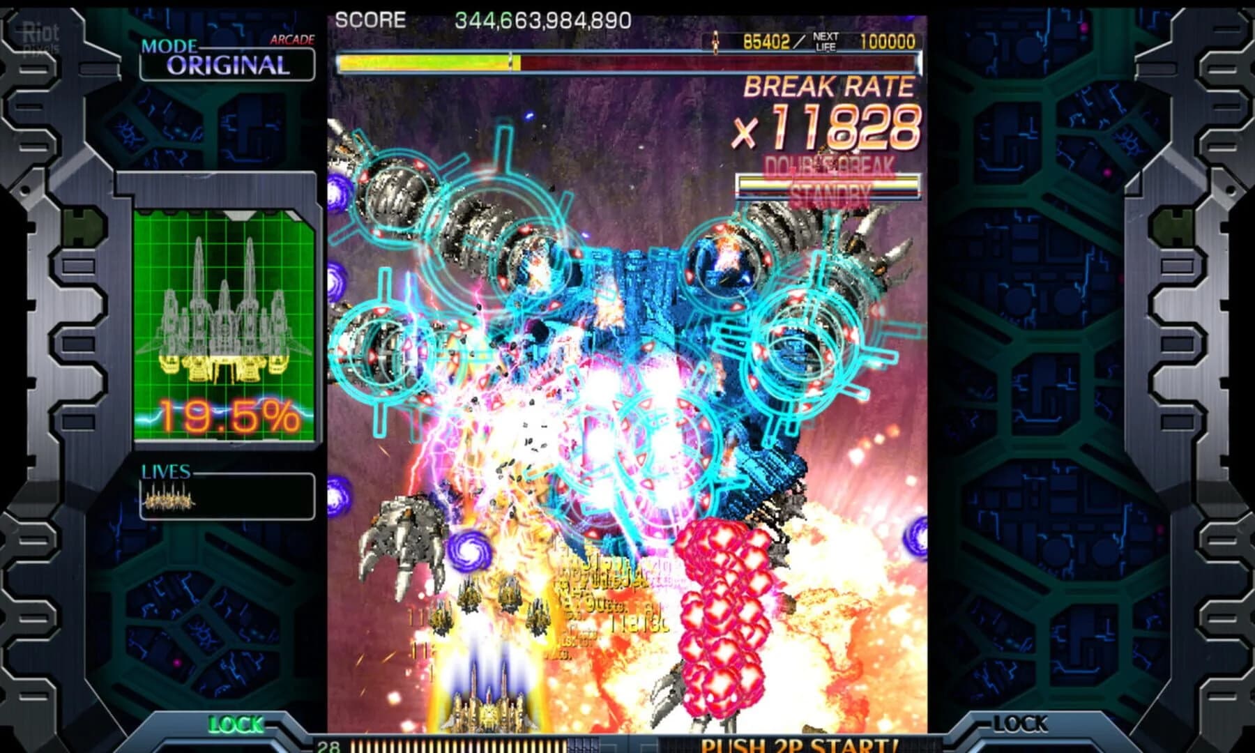Crimzon Clover: World Ignition screenshot 3