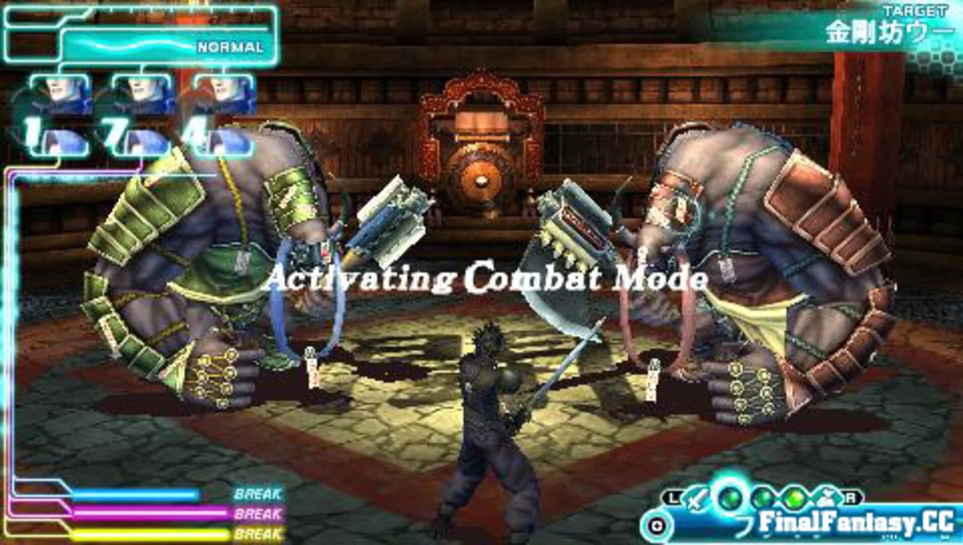Crisis Core: Final Fantasy VII screenshot 2