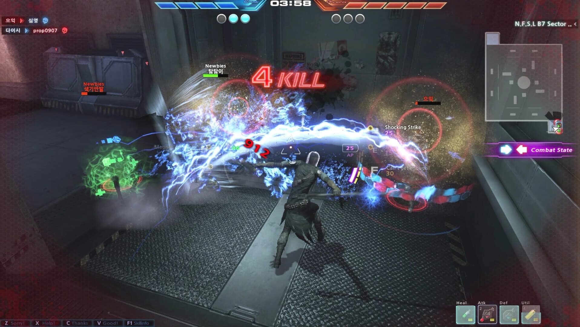 CroNix screenshot 4