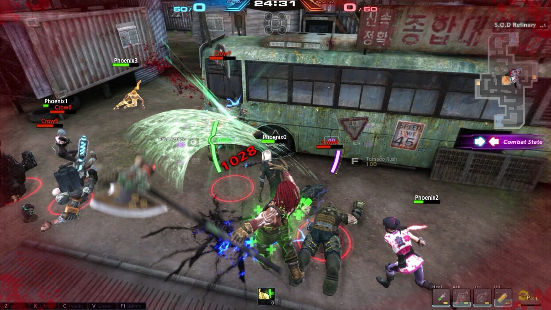 CroNix screenshot 1