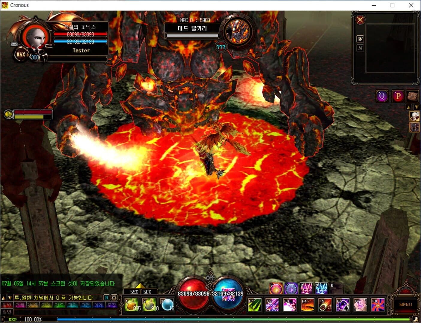 Cronous Online screenshot 2
