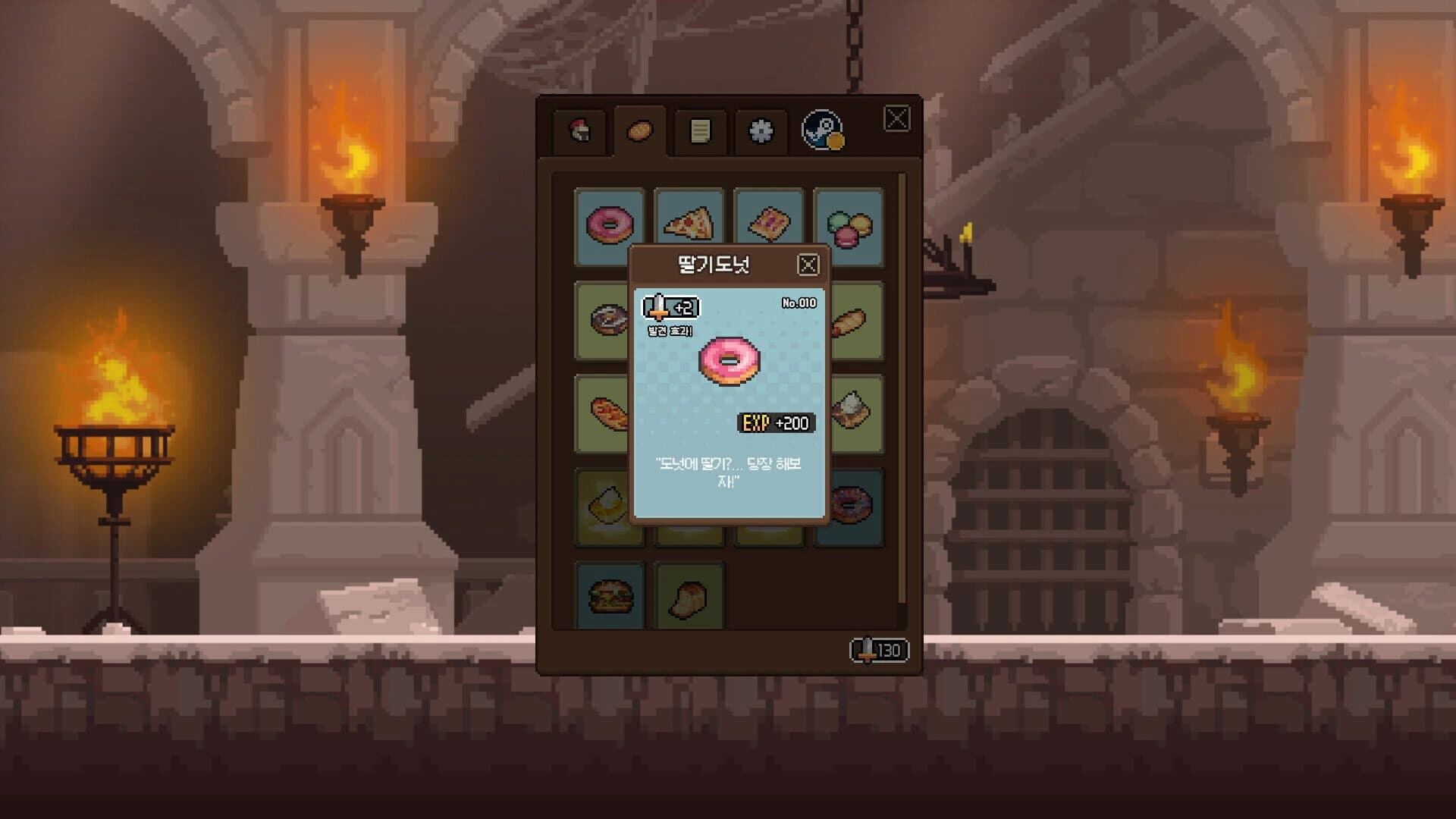 Crusaders Quest : Mini screenshot 4