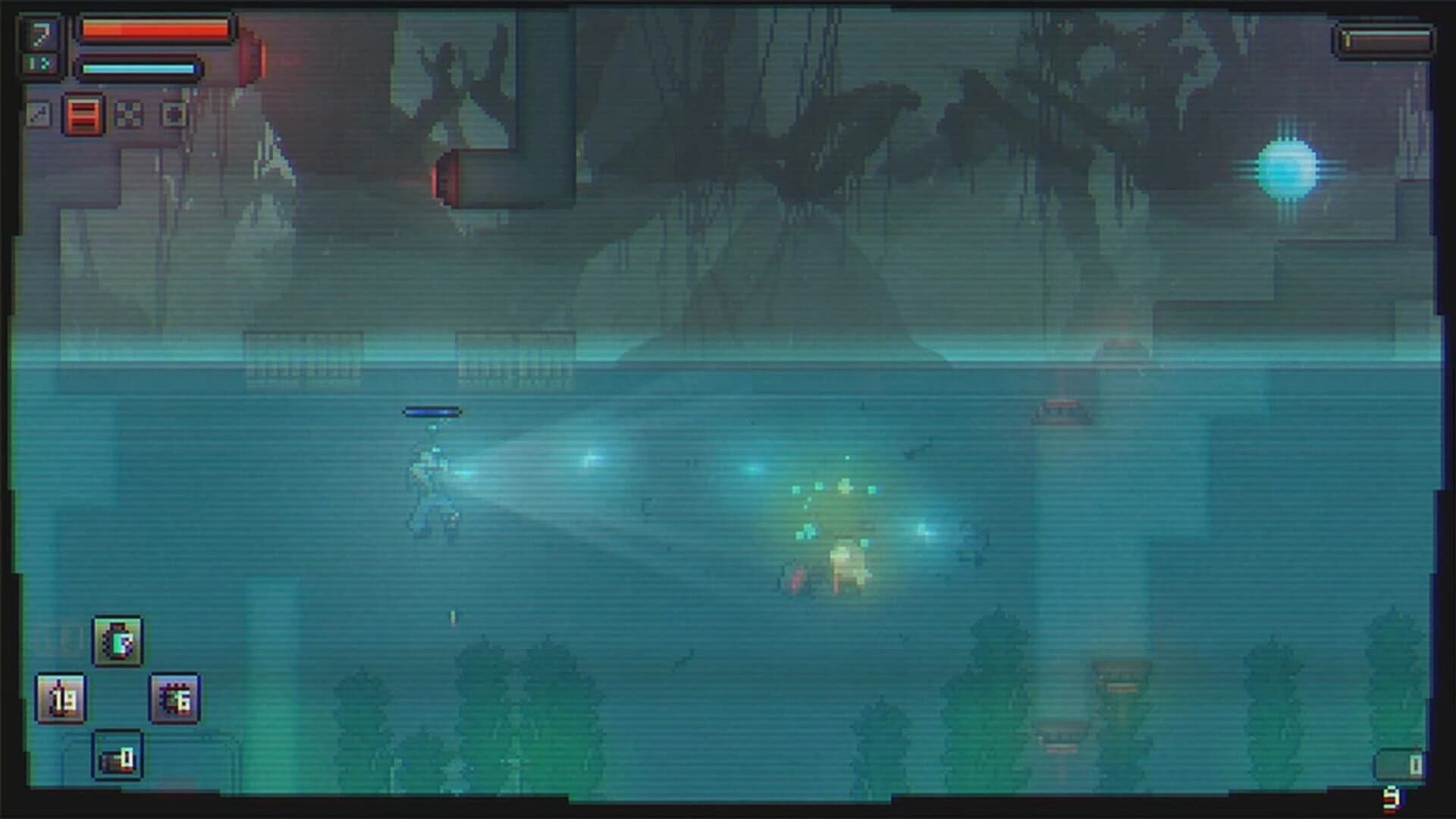 Cryogear screenshot 3