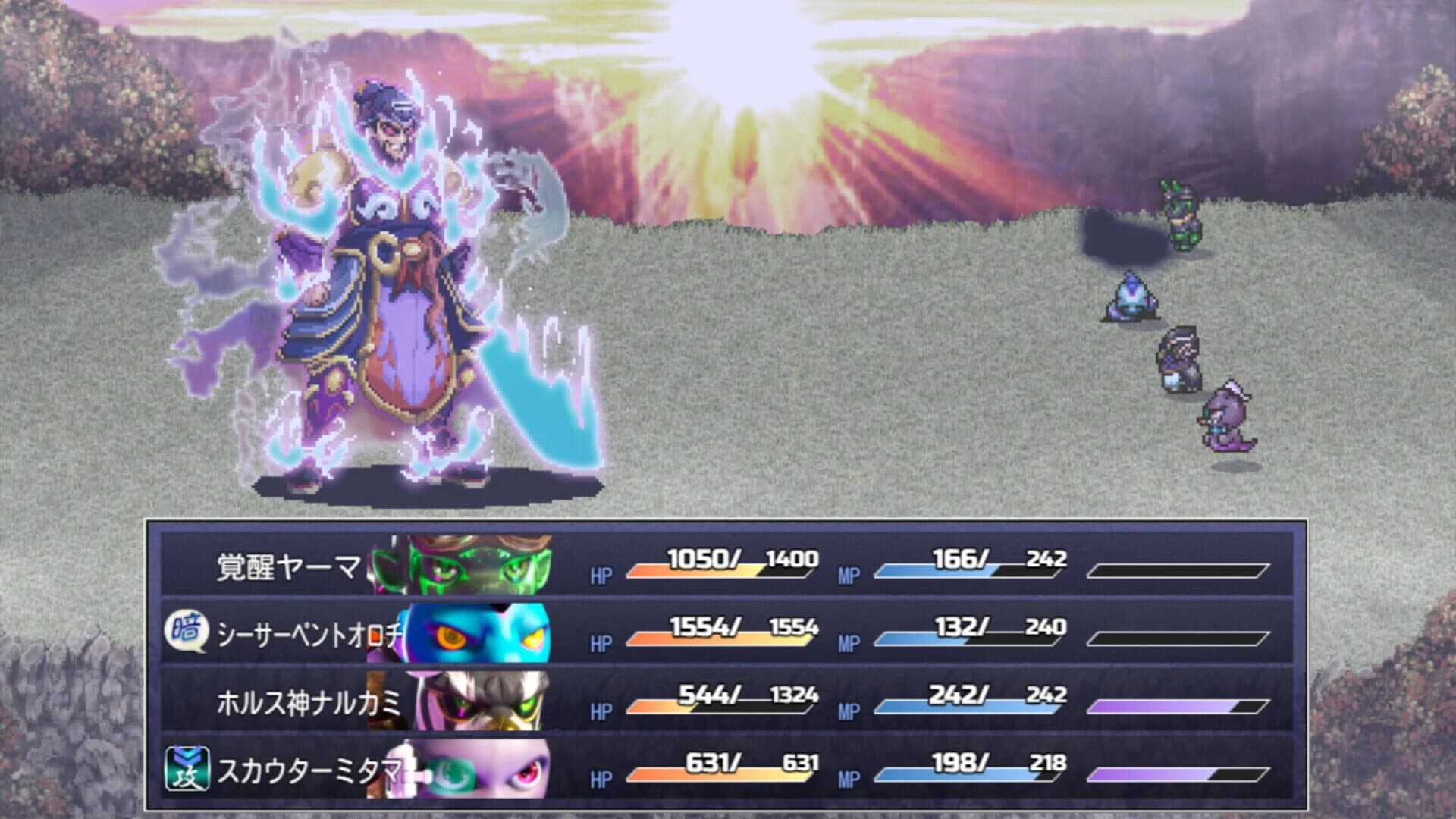 Crypto Fantasy: The Scrolls of Kouga screenshot 4