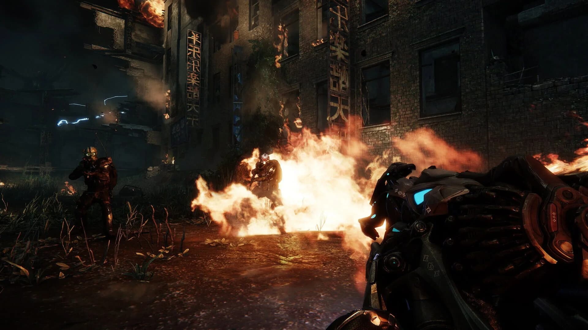 Crysis 3 Remastered screenshot 3