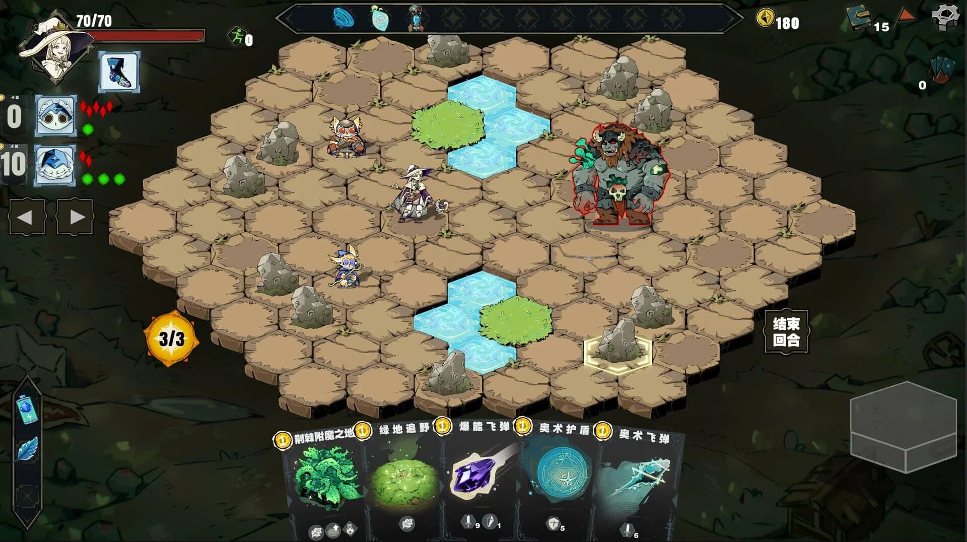 Crystal Calamity screenshot 2