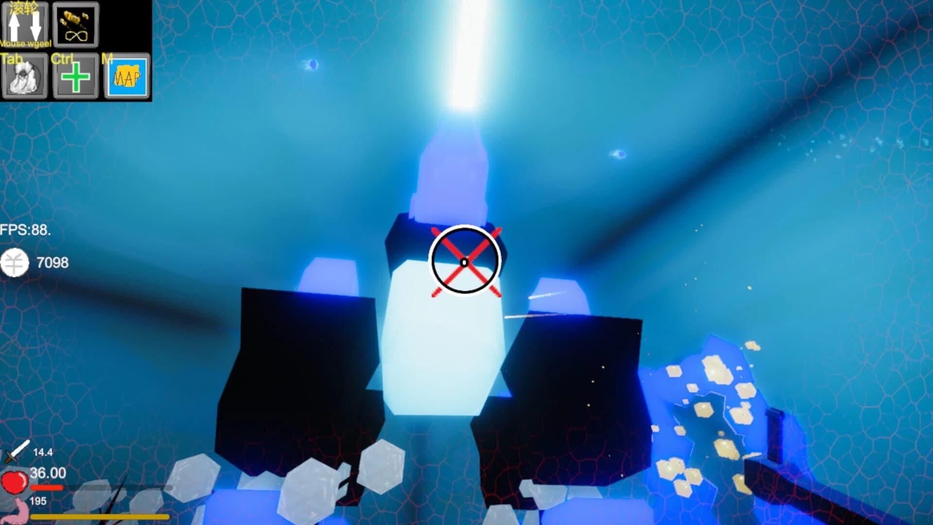 Crystal core screenshot 3