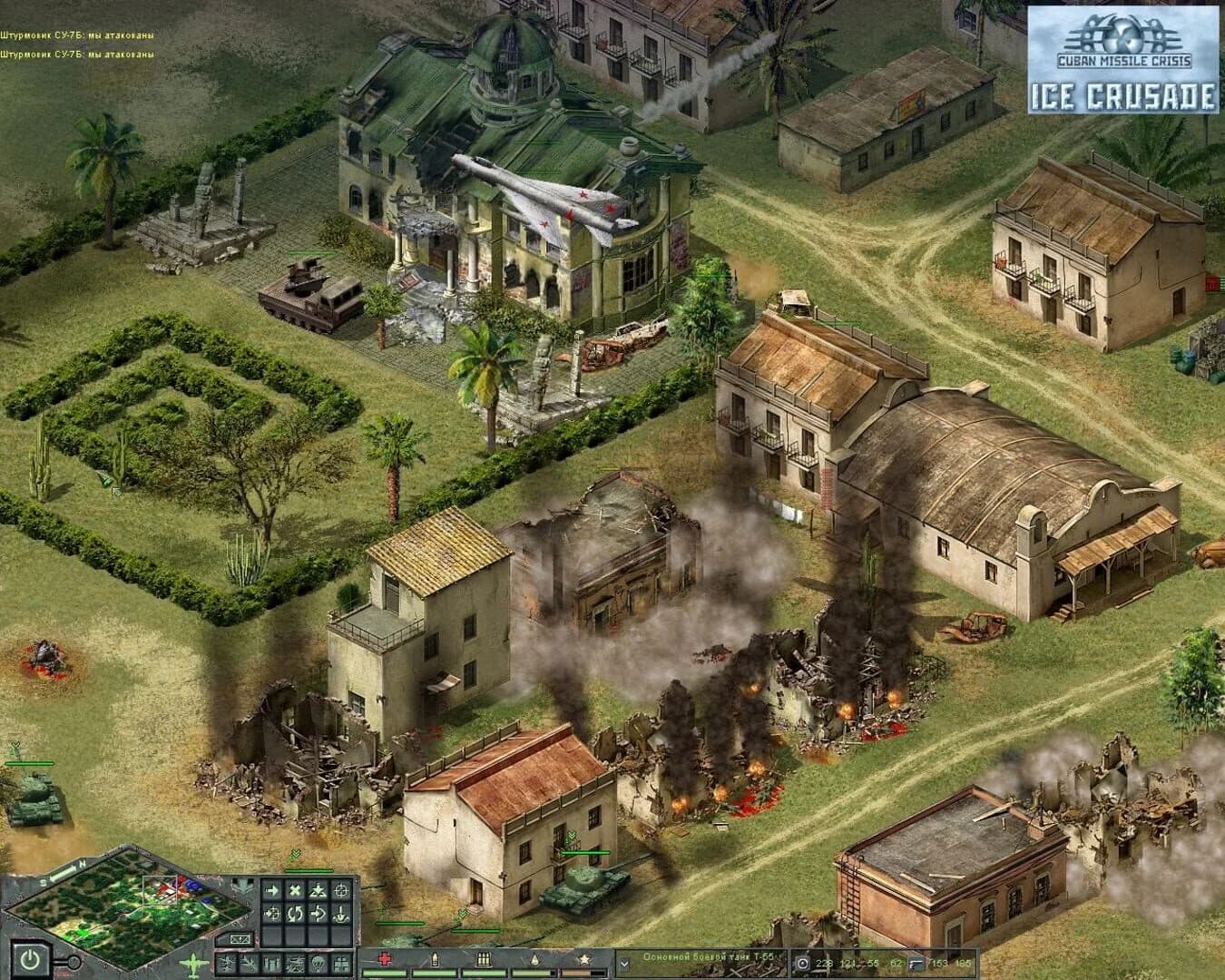 Cuban Missile Crisis: Ice Crusade screenshot 3