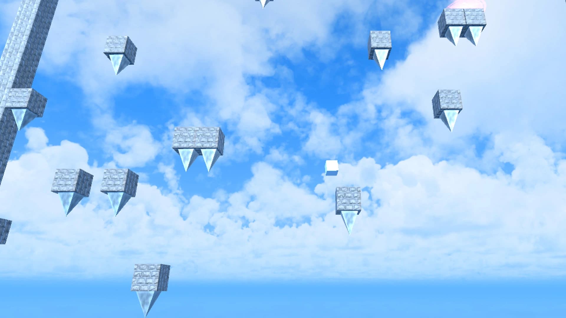 Cube screenshot 6