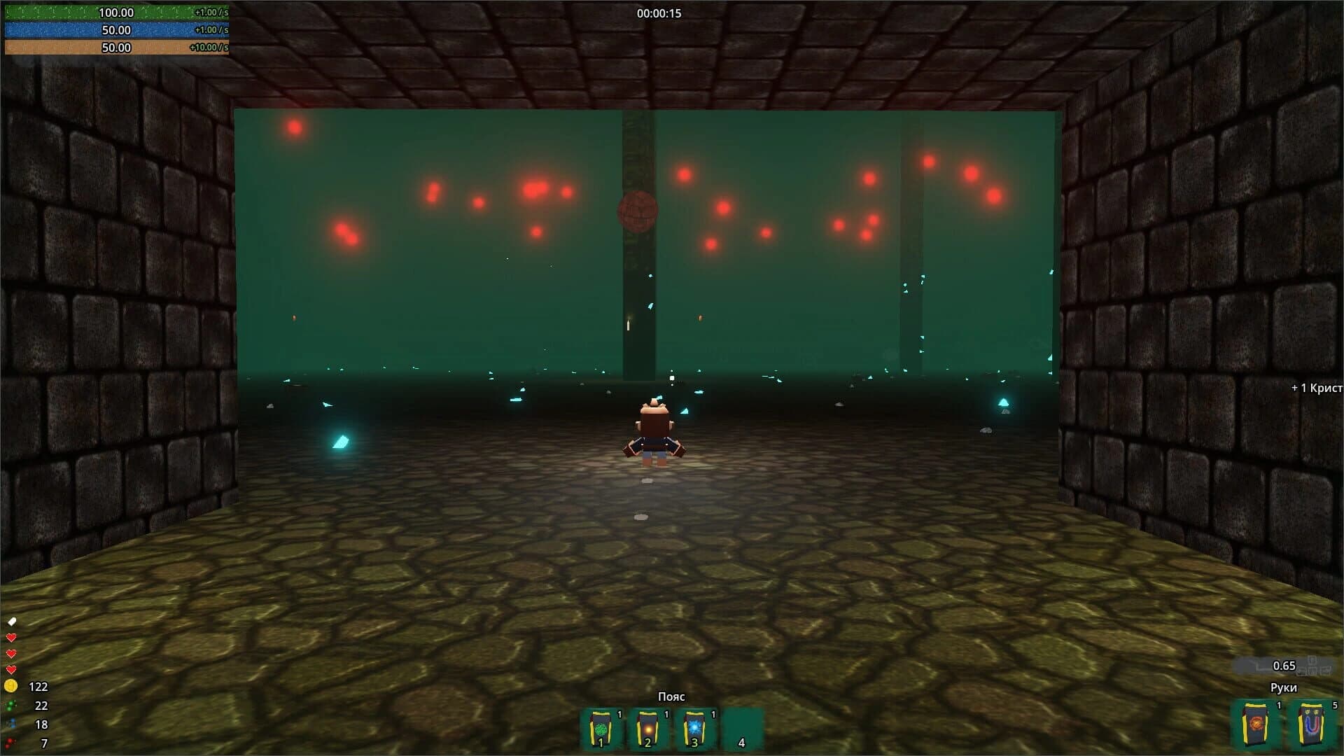 Cube Dungeon screenshot 4