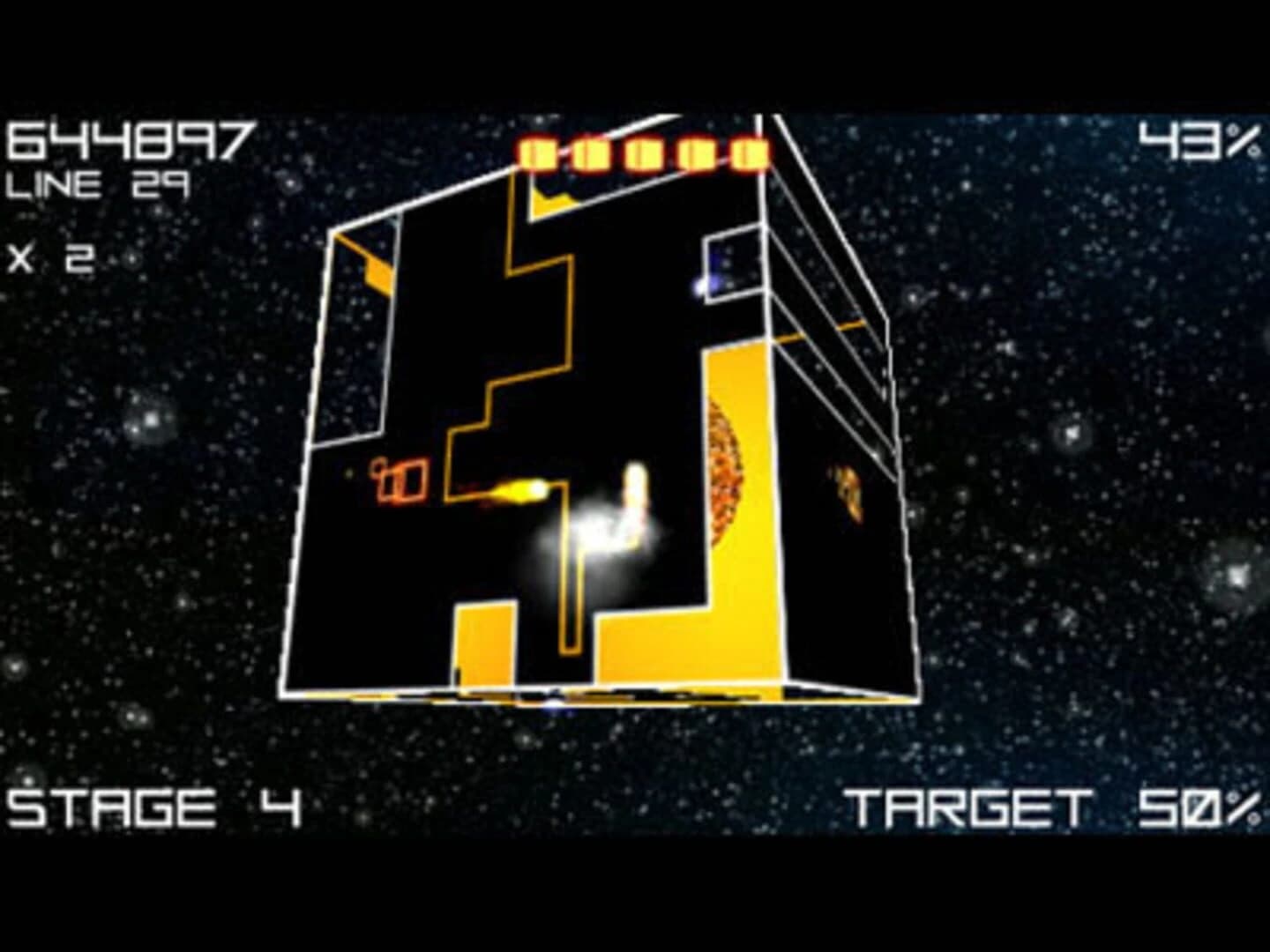 Cubixx screenshot 3