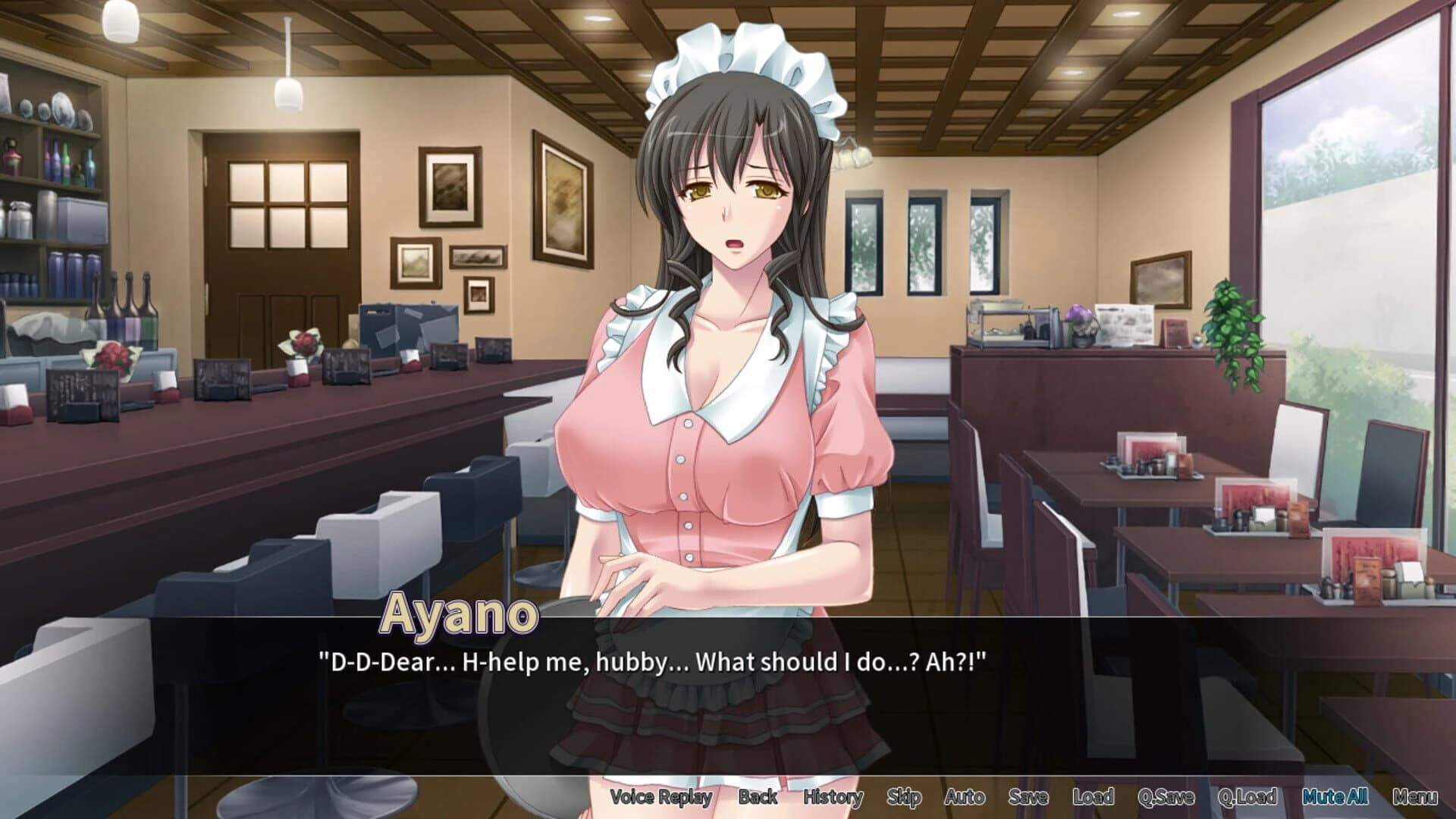 Cuckies & Cream: Maids for Milking screenshot 1