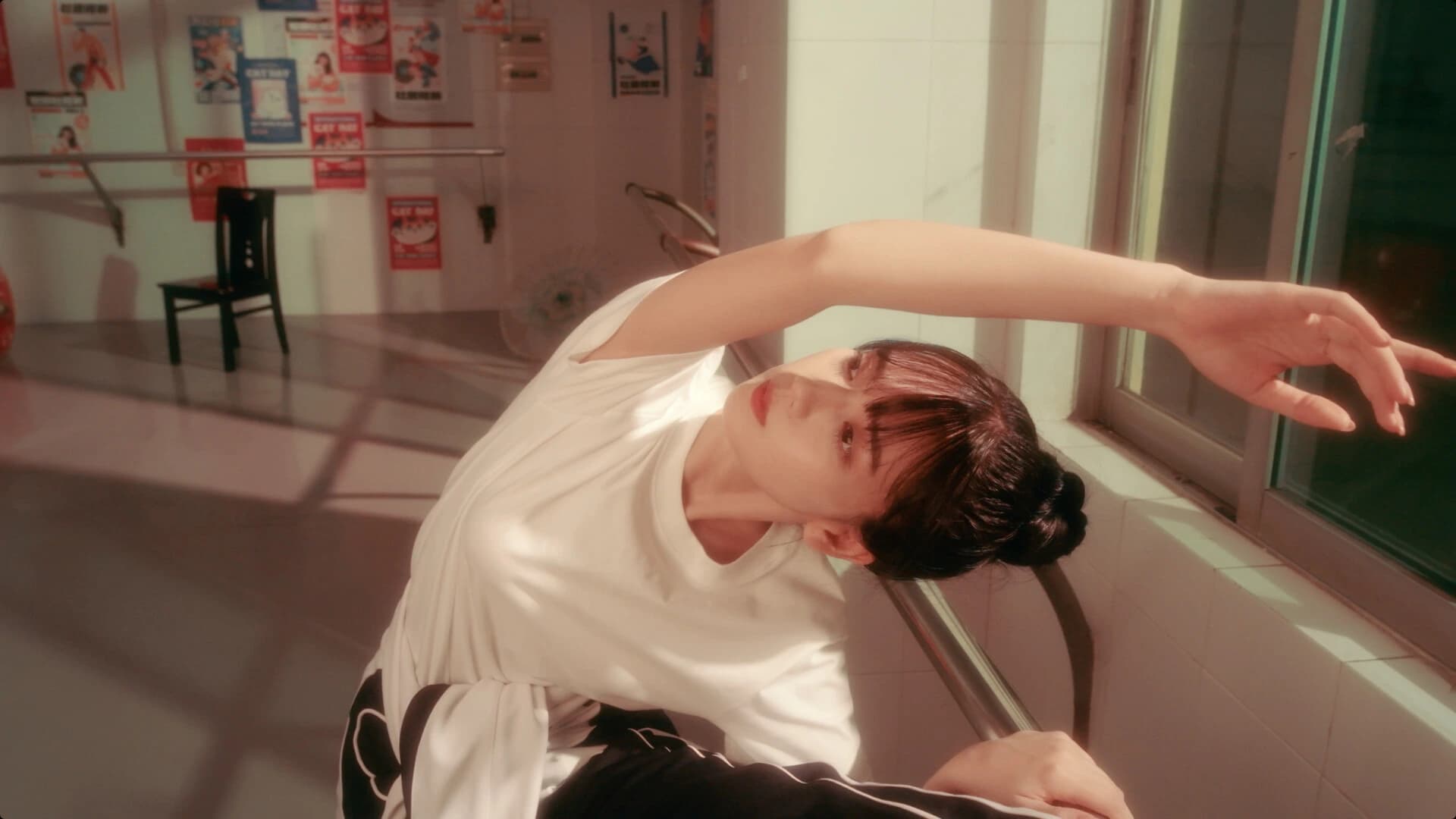 Cue to Fall in Love with You screenshot 4
