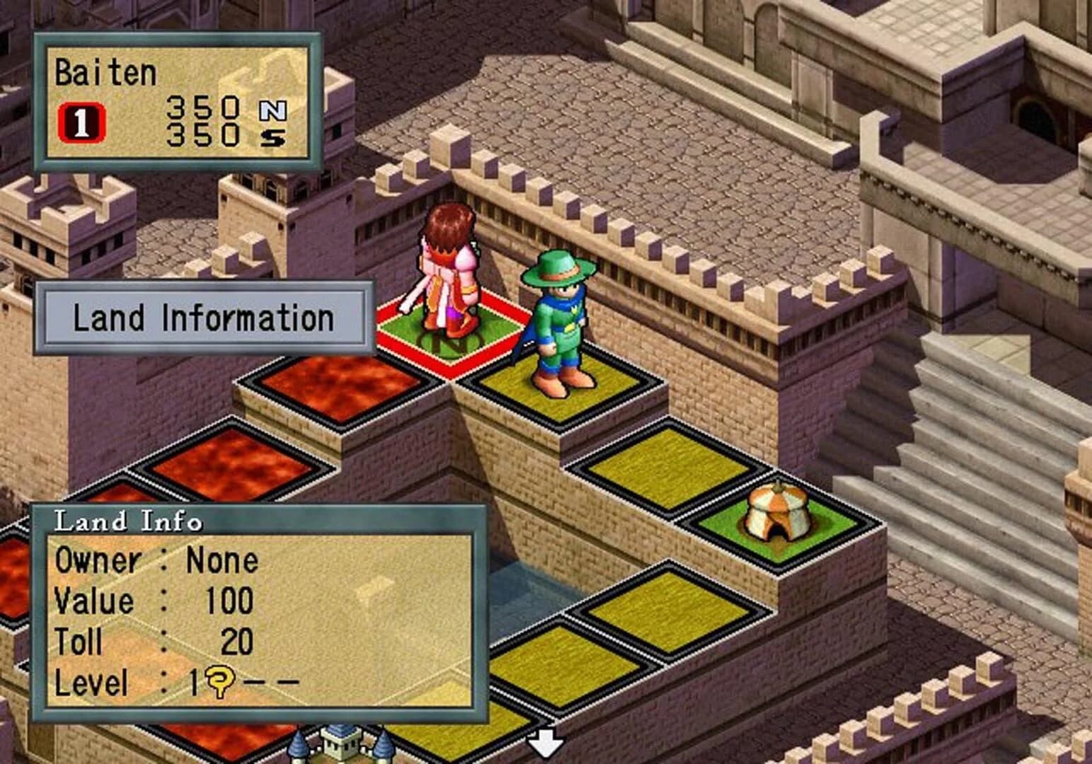 Culdcept screenshot 2