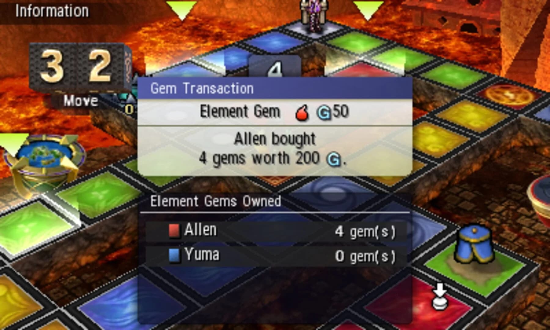 Culdcept Revolt screenshot 5